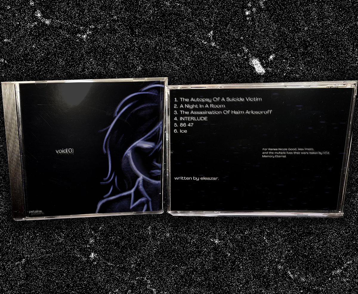 petaline - void(0)